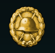 戦傷章(金).png 戦傷章(金).png