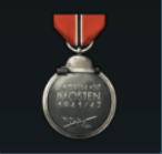 東部戦線従軍記章_0.png 東部戦線従軍記章_0.png