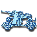 牽引砲.png 牽引砲.png